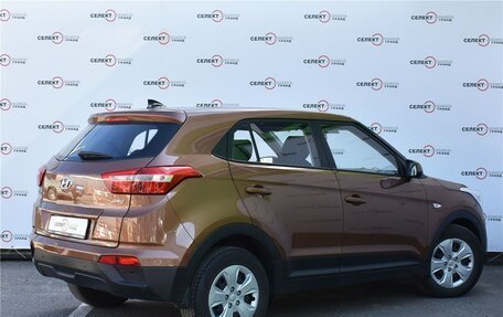 Hyundai Creta I рестайлинг, 2017 год, 1 785 000 рублей, 3 фотография