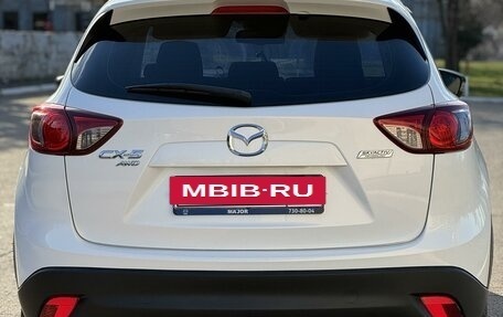Mazda CX-5 II, 2012 год, 1 890 000 рублей, 2 фотография
