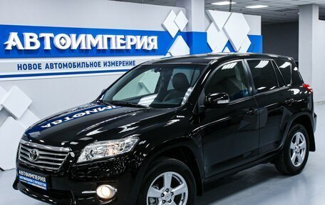 Toyota RAV4, 2012 год, 1 858 000 рублей, 4 фотография