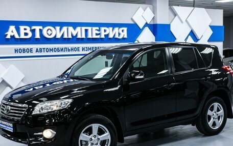 Toyota RAV4, 2012 год, 1 858 000 рублей, 3 фотография