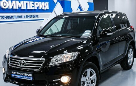 Toyota RAV4, 2012 год, 1 858 000 рублей, 5 фотография