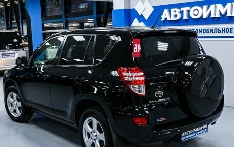 Toyota RAV4, 2012 год, 1 858 000 рублей, 11 фотография