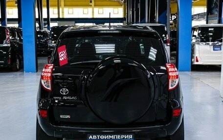 Toyota RAV4, 2012 год, 1 858 000 рублей, 10 фотография