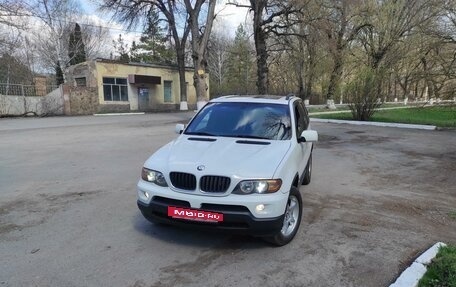 BMW X5, 2005 год, 1 200 000 рублей, 8 фотография