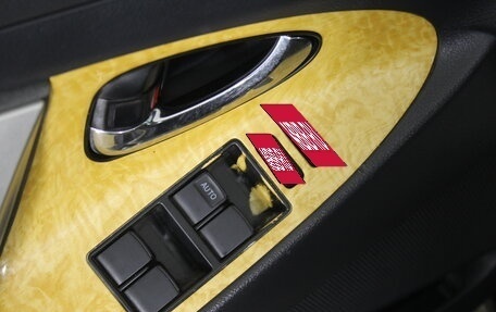 Toyota Camry, 2007 год, 1 020 000 рублей, 11 фотография