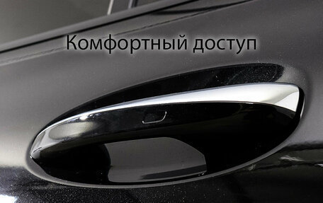 Mercedes-Benz GLS, 2023 год, 19 968 000 рублей, 8 фотография