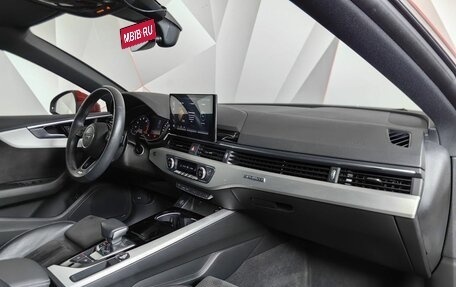 Audi A5, 2020 год, 5 399 700 рублей, 10 фотография