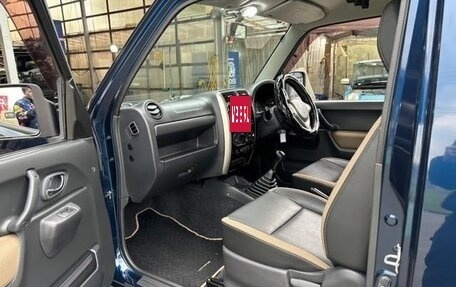 Suzuki Jimny, 2017 год, 1 040 000 рублей, 8 фотография
