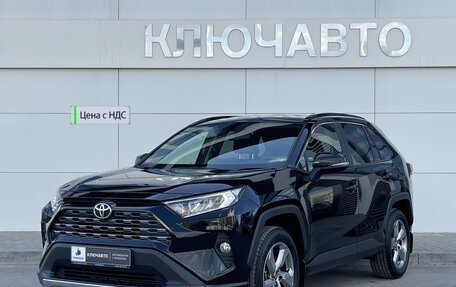 Toyota RAV4, 2021 год, 4 150 000 рублей, 2 фотография