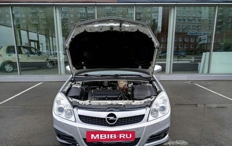 Opel Vectra C рестайлинг, 2007 год, 483 000 рублей, 9 фотография