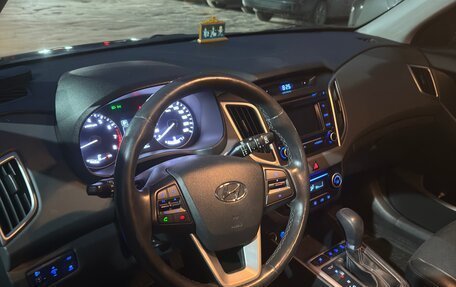 Hyundai Creta I рестайлинг, 2016 год, 1 900 000 рублей, 4 фотография