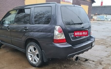 Subaru Forester, 2007 год, 999 999 рублей, 3 фотография