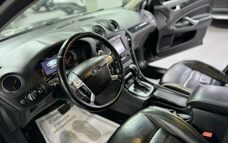 Ford Mondeo IV, 2011 год, 835 000 рублей, 9 фотография