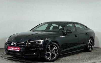 Audi A5, 2019 год, 4 357 000 рублей, 1 фотография