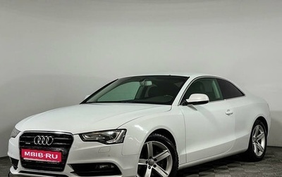 Audi A5, 2013 год, 1 520 000 рублей, 1 фотография