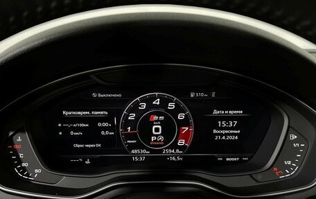 Audi A5, 2019 год, 4 357 000 рублей, 11 фотография