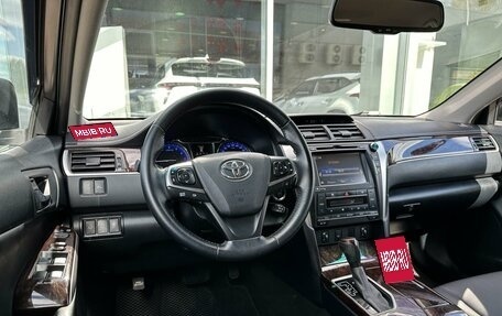 Toyota Camry, 2016 год, 2 190 000 рублей, 6 фотография
