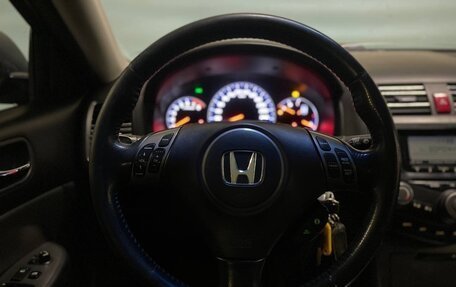 Honda Accord VII рестайлинг, 2008 год, 840 000 рублей, 15 фотография