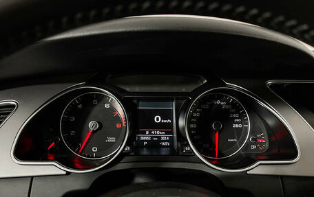 Audi A5, 2013 год, 1 520 000 рублей, 13 фотография