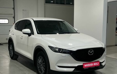 Mazda CX-5 II, 2017 год, 2 599 900 рублей, 1 фотография