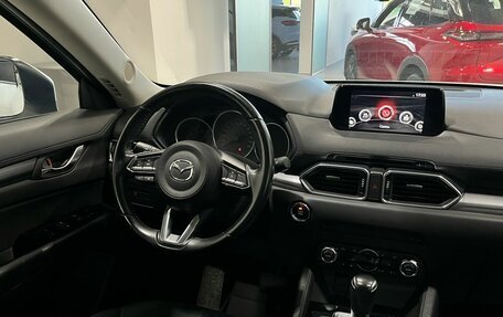 Mazda CX-5 II, 2017 год, 2 599 900 рублей, 11 фотография