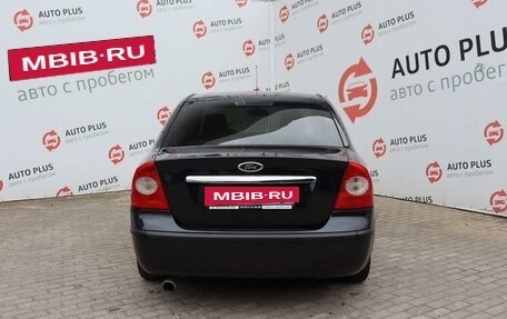 Ford Focus II рестайлинг, 2007 год, 599 000 рублей, 6 фотография