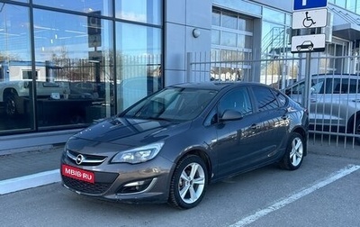 Opel Astra J, 2013 год, 762 000 рублей, 1 фотография