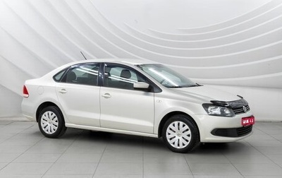 Volkswagen Polo VI (EU Market), 2014 год, 908 000 рублей, 1 фотография