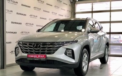 Hyundai Tucson, 2022 год, 3 040 000 рублей, 1 фотография