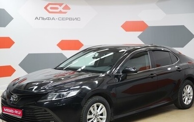 Toyota Camry, 2019 год, 3 150 000 рублей, 1 фотография