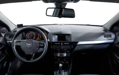 Opel Astra H, 2009 год, 558 000 рублей, 13 фотография