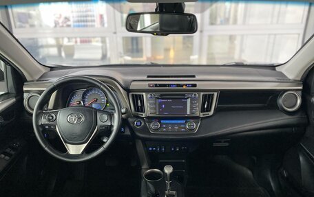 Toyota RAV4, 2013 год, 2 050 000 рублей, 8 фотография