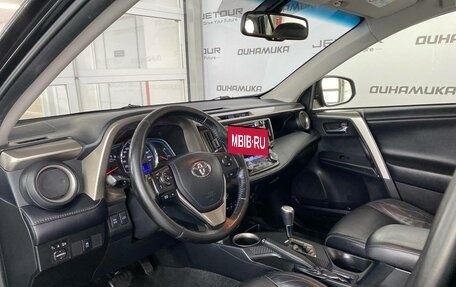 Toyota RAV4, 2013 год, 2 050 000 рублей, 7 фотография