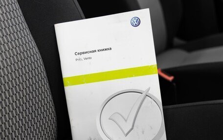 Volkswagen Polo VI (EU Market), 2014 год, 908 000 рублей, 34 фотография
