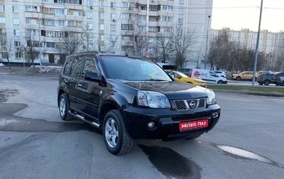Nissan X-Trail, 2005 год, 830 000 рублей, 1 фотография