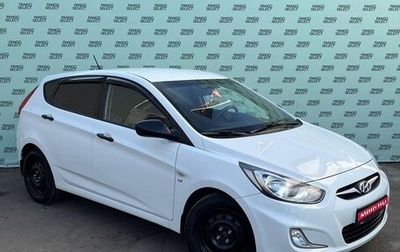 Hyundai Solaris II рестайлинг, 2013 год, 1 045 000 рублей, 1 фотография