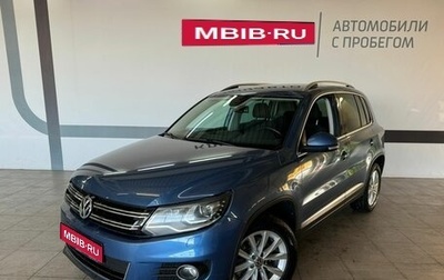 Volkswagen Tiguan I, 2014 год, 1 770 000 рублей, 1 фотография