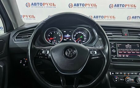 Volkswagen Tiguan II, 2017 год, 2 299 000 рублей, 16 фотография