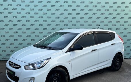 Hyundai Solaris II рестайлинг, 2013 год, 1 045 000 рублей, 3 фотография