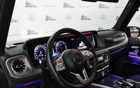 Mercedes-Benz G-Класс W463 рестайлинг _iii, 2020 год, 17 450 000 рублей, 16 фотография