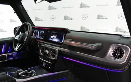 Mercedes-Benz G-Класс W463 рестайлинг _iii, 2020 год, 17 450 000 рублей, 32 фотография