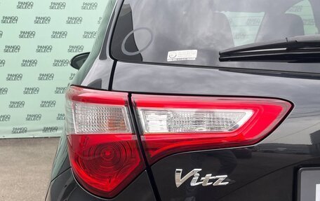 Toyota Vitz, 2017 год, 1 045 000 рублей, 11 фотография