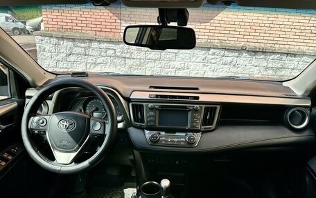 Toyota RAV4, 2013 год, 2 100 000 рублей, 13 фотография