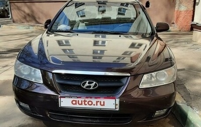 Hyundai Sonata VI, 2006 год, 749 000 рублей, 1 фотография