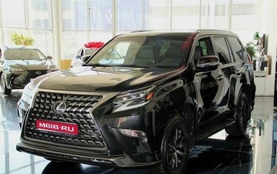 Lexus GX II, 2022 год, 13 871 000 рублей, 1 фотография