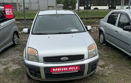 Ford Fusion I, 2008 год, 575 000 рублей, 2 фотография