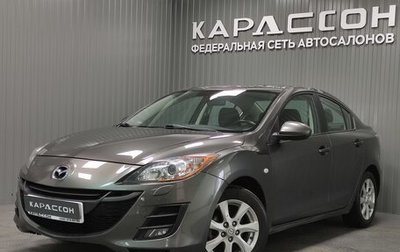 Mazda 3, 2011 год, 1 320 000 рублей, 1 фотография