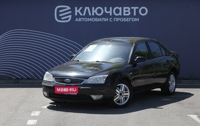 Ford Mondeo III, 2004 год, 385 000 рублей, 1 фотография
