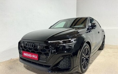 Audi Q8 I, 2024 год, 123 500 рублей, 1 фотография
