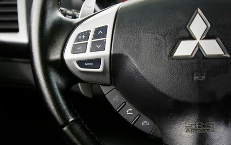 Mitsubishi Outlander III рестайлинг 3, 2007 год, 925 000 рублей, 17 фотография